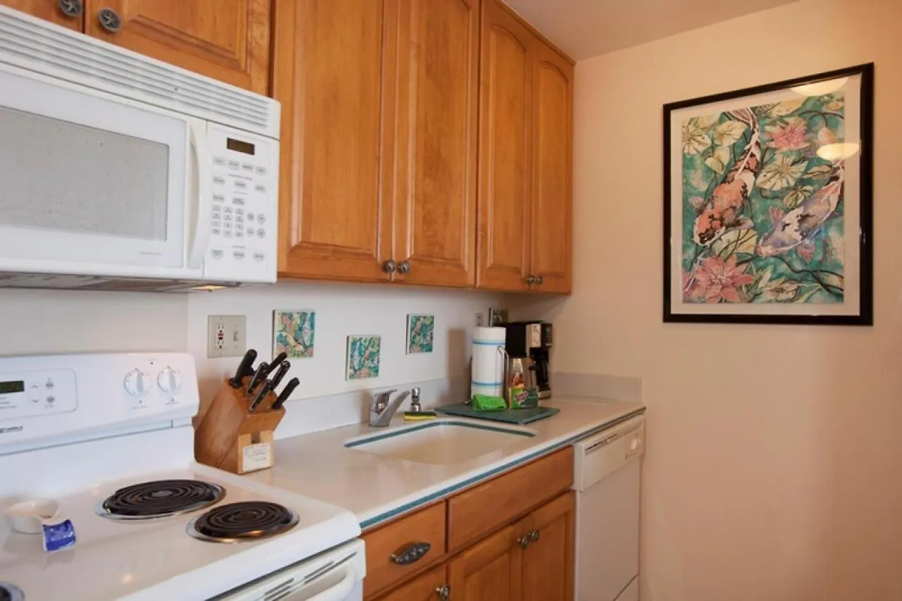 Sugar Beach 317 - Mch Kihei Holiday home