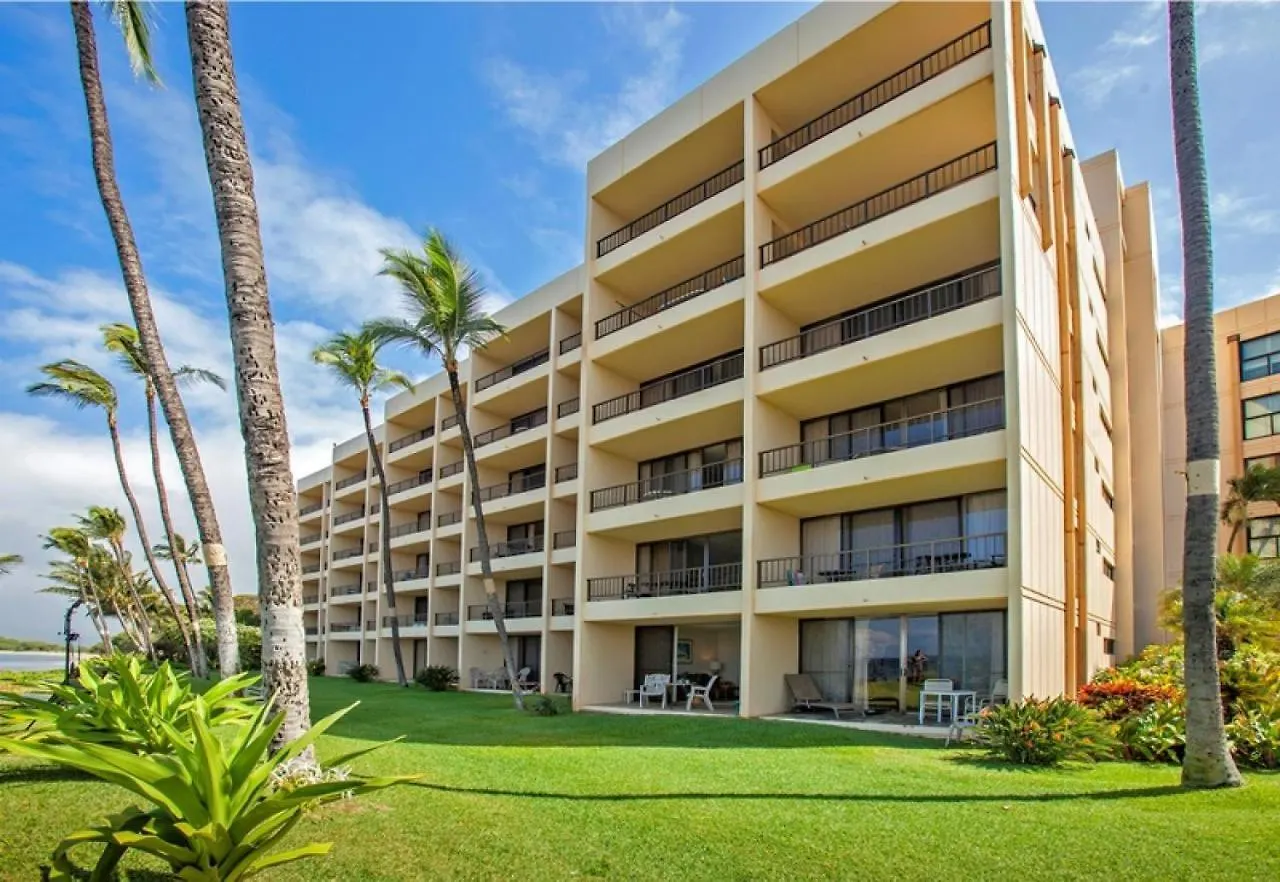 Holiday home Sugar Beach 317 - Mch Kihei