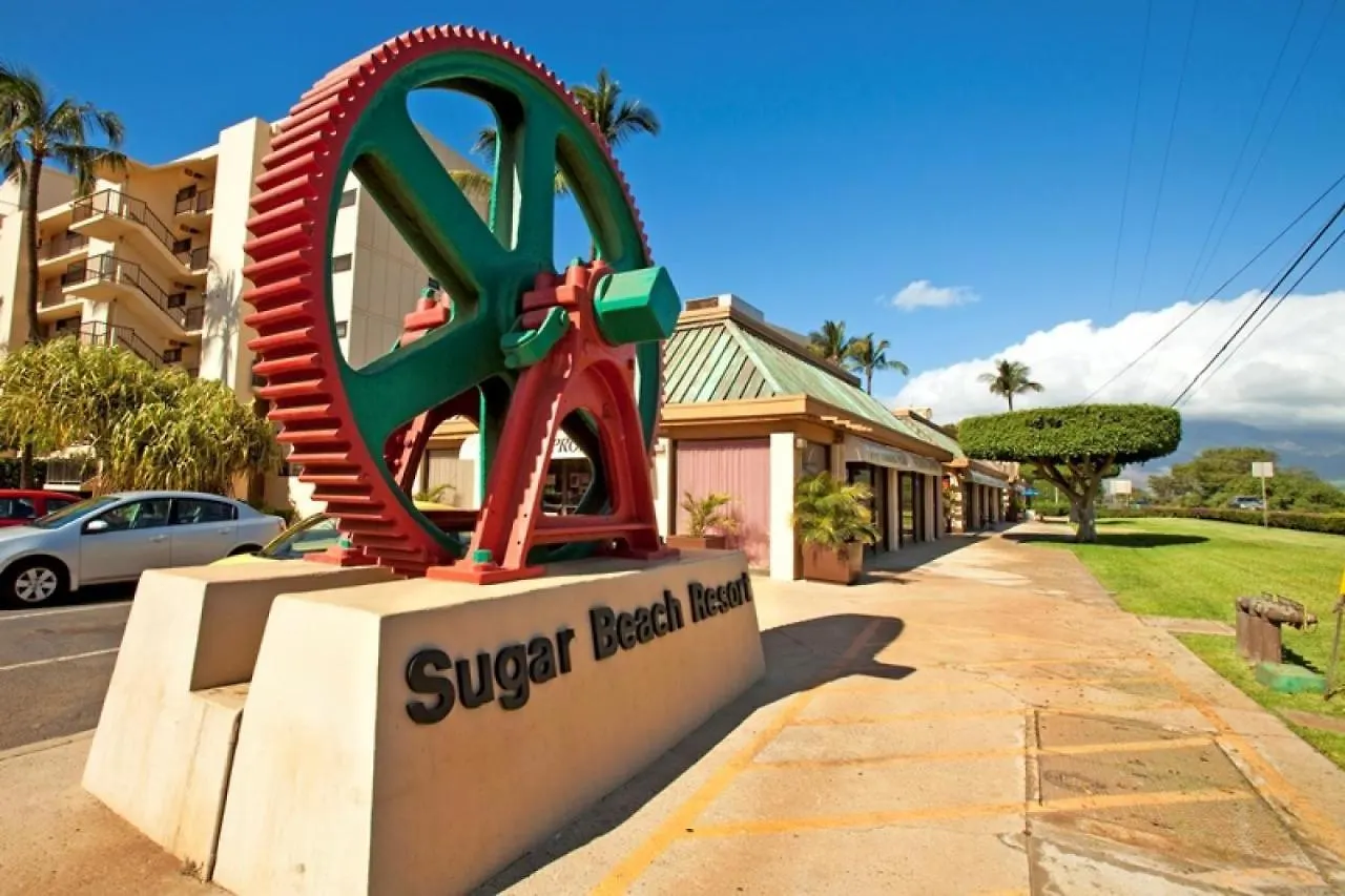 Sugar Beach 317 - Mch Kihei