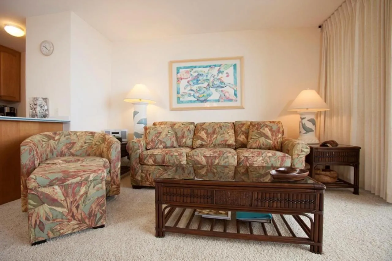 Sugar Beach 317 - Mch Kihei Holiday home