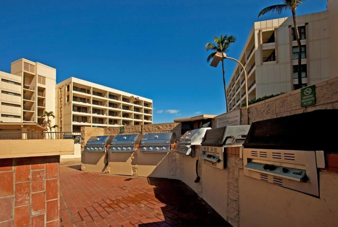 Holiday home Sugar Beach 317 - Mch Kihei United States